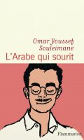 Denn es ist ernst: Omar Youssef Souleimane