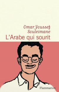 Denn es ist ernst: Omar Youssef Souleimane