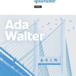 Architektur des Bewusstseins: Shanghai als Textur zwischen Bewegung und Subjektverlust bei Ada Walter