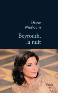 Beirut-Fiktion zwischen zwei Kriegen: Verteilung versus Konzentration bei Diane Mazloum und Albert Ostermaier